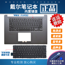 Dell 15-7560 14-7460 7466 67 7566 7577 69 5568 65 5378 keyboard 79