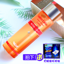 Japan labolabo Dr Chengye pore shrinking water 100ml firming convergence to remove blackheads Chengye Lotion