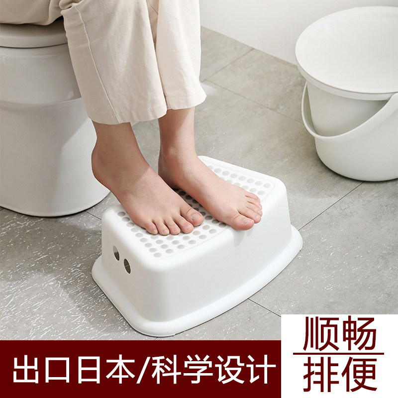 Household toilet stool children's toilet auxiliary squat stool mat footstool squat pit artifact footstool pregnant woman non-slip footstool