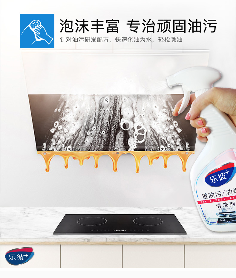 nước tẩy nhà tắm Đại lý làm sạch mui xe dầu nặng nhà bếp tẩy dầu mỡ khử trùng khử nhiễm chất khử mùi fume chất tẩy dầu mỡ - Trang chủ 	nước tẩy kính nhà vệ sinh