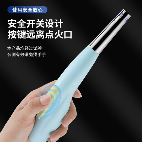 Пульс зажигание, газовая плита, пожар, ручка головки, стержень зажигания, кухонная электронная газовая печь, газовая плита, орудия