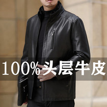 Haining leather leather clothing mens middle-aged and elderly first layer cowhide jacket large size middle-aged leather down jacket winter father jacket