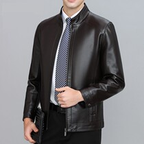 Mens leather leather jacket middle-aged autumn winter Haining leather jacket men plus fleece thick jacket middle-aged thin dad wear