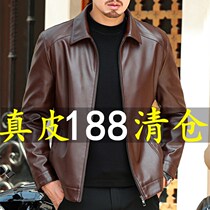Haining leather leather men Middle-aged plus velvet padded leather jacket large size for middle-aged dad with thin soft leather jacket