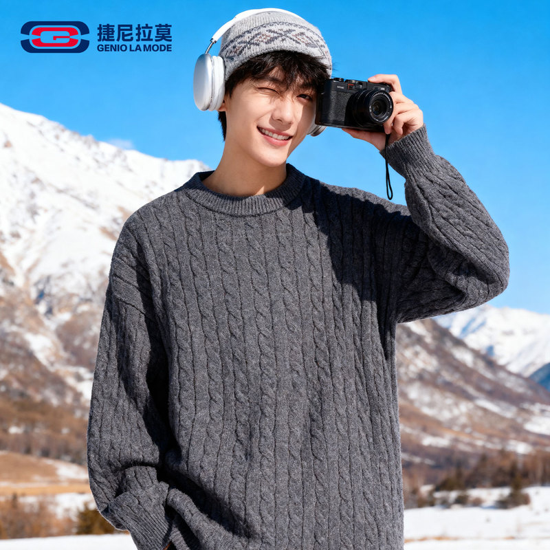Gennaro Dark Gray Sweater Men's New Winter Style Round Neck Base Knit Sweater Cleanfit Inner Layer Sweater