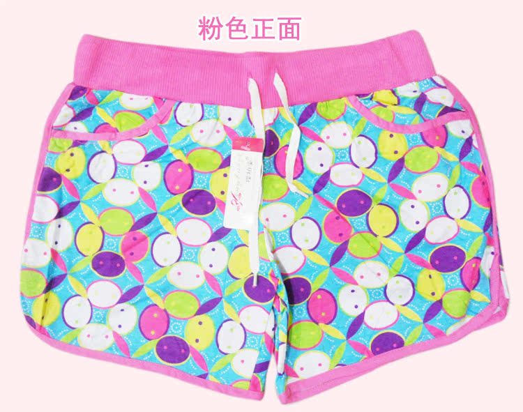 Pantalon pyjama jeunesse - Ref 740957 Image 21
