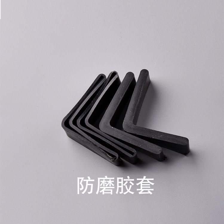 Shelf foot cover corner cover universal angle steel cover home shelf foot cover anti-scratch black foot cover angle steel accessories special offer