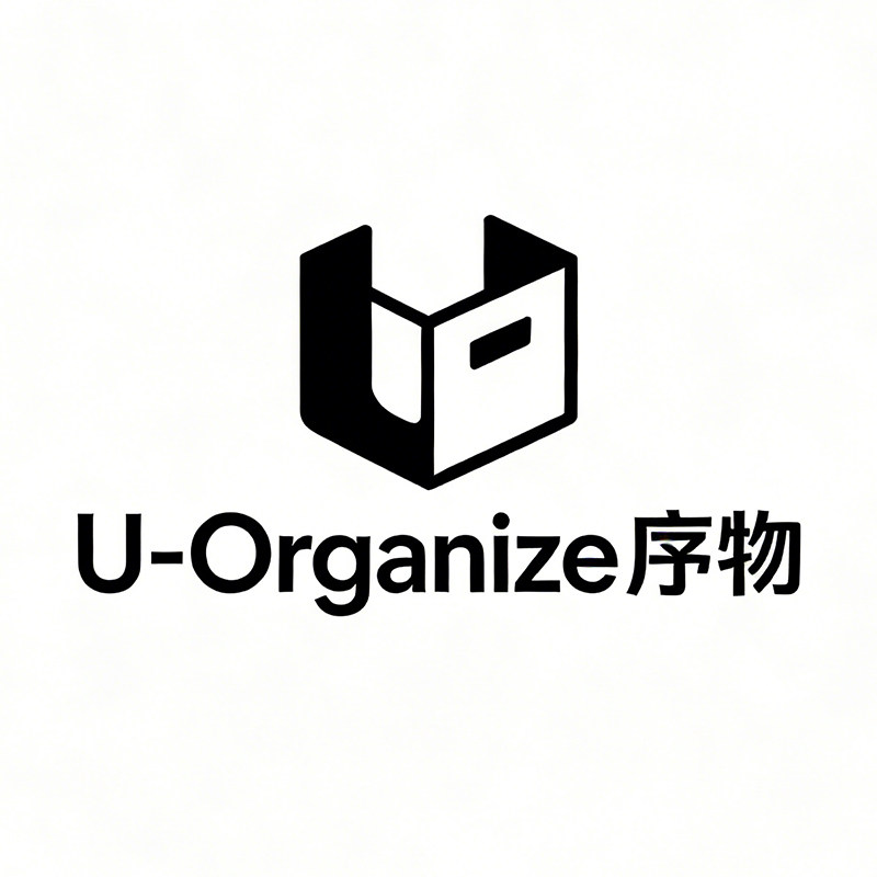 U Organize 序物的LOGO