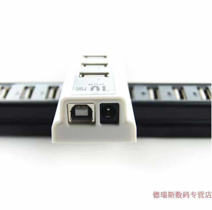 Hub USB - Ref 366997 Image 10