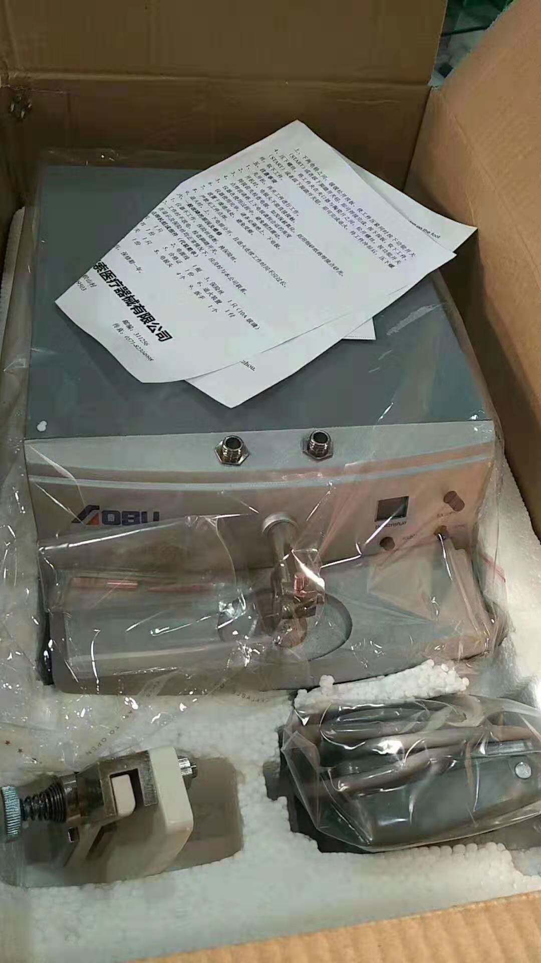 杭州奥索点焊机齿科点焊机牙科多功能点焊机技工室专用包邮