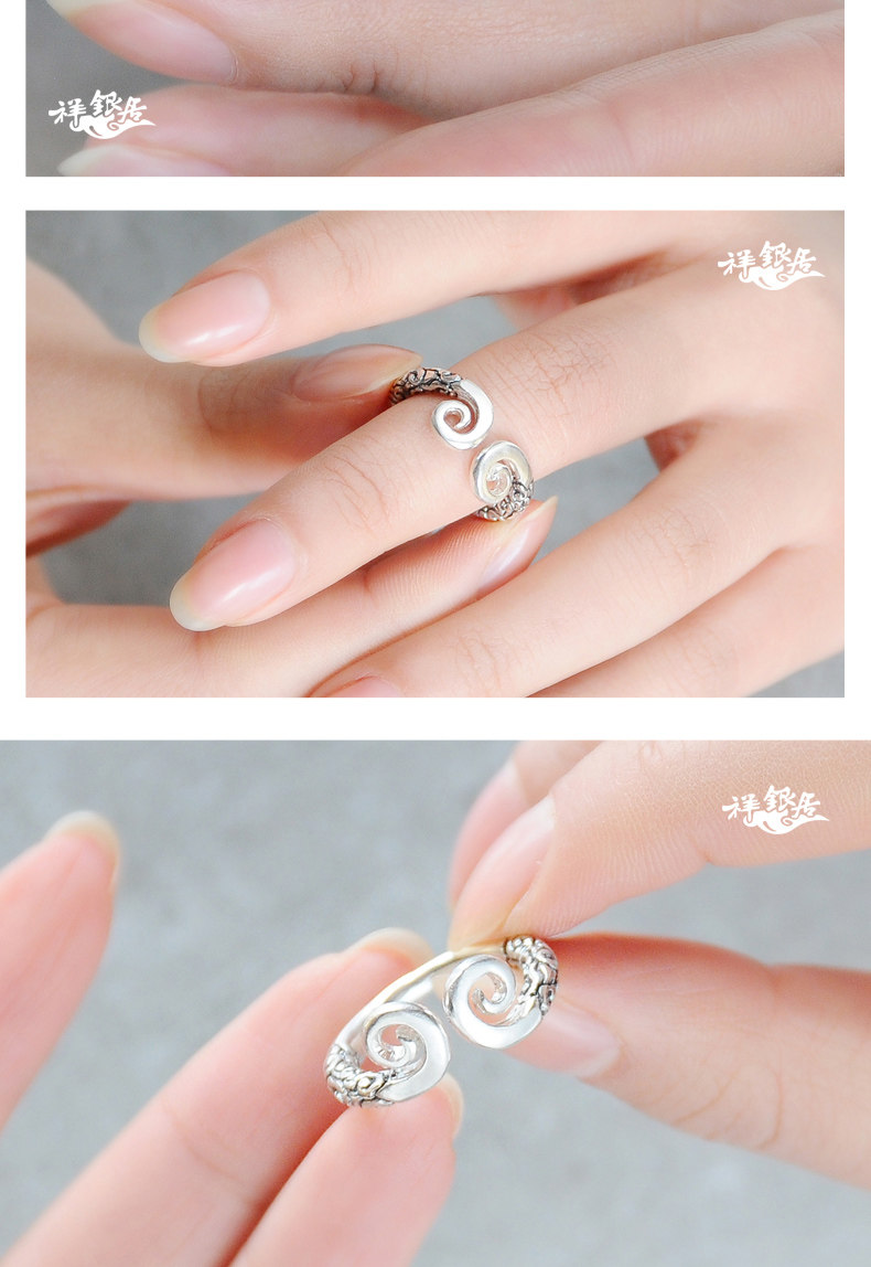 Bague mixte en Argenterie - Ref 3086722 Image 21