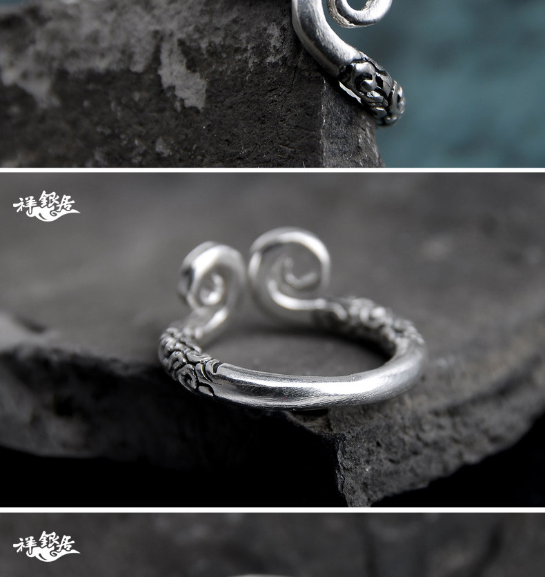 Bague mixte en Argenterie - Ref 3086722 Image 17