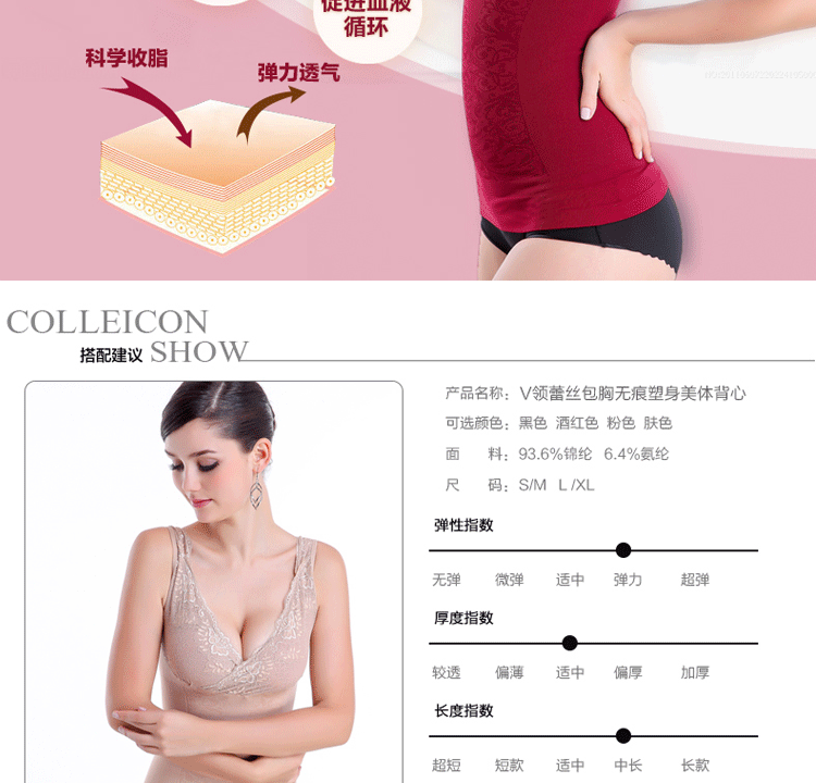 Body LORNA CASSIN simple - Ref 651430 Image 7