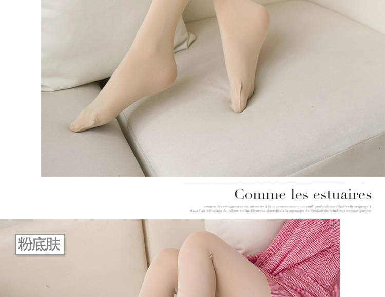 Chaussettes - collants TSUTSU simple - Ref 765652 Image 22
