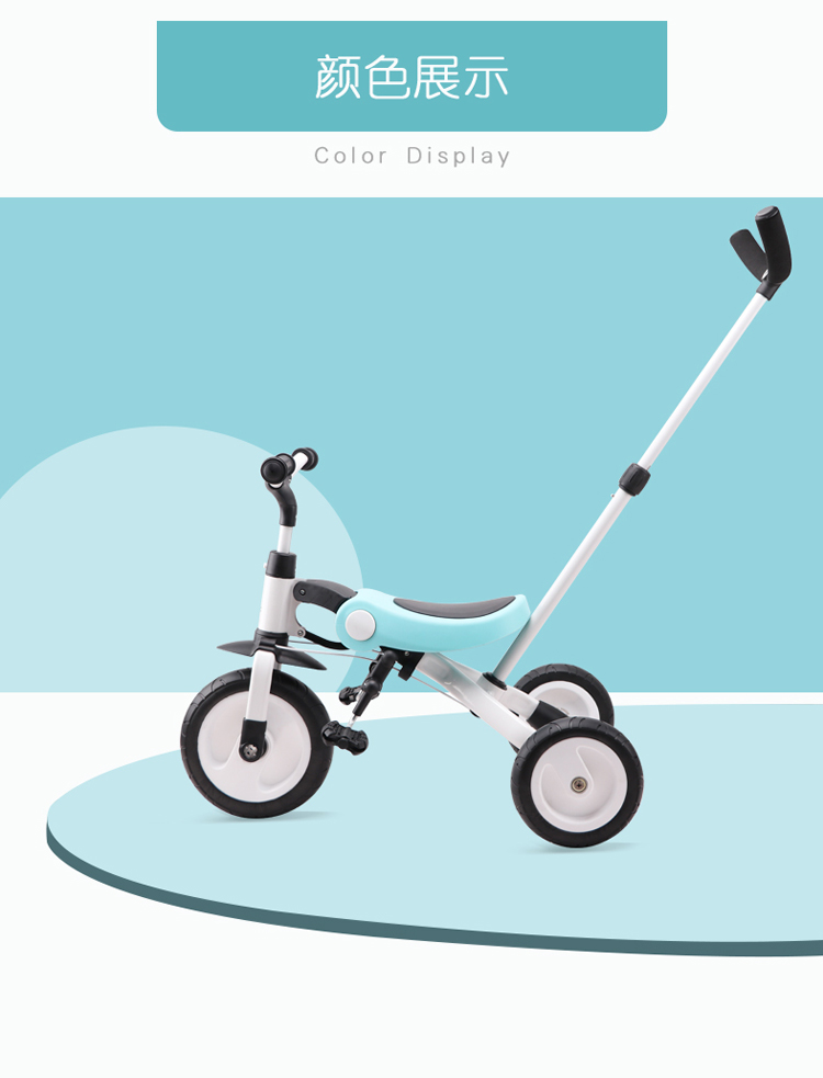 xe thăng bằng giá Xe đạp gấp ba bánh cho trẻ em Natto Đi xe ba bánh trẻ em 2-3-6 tuổi - Smart Scooter xe thăng bằng trẻ em