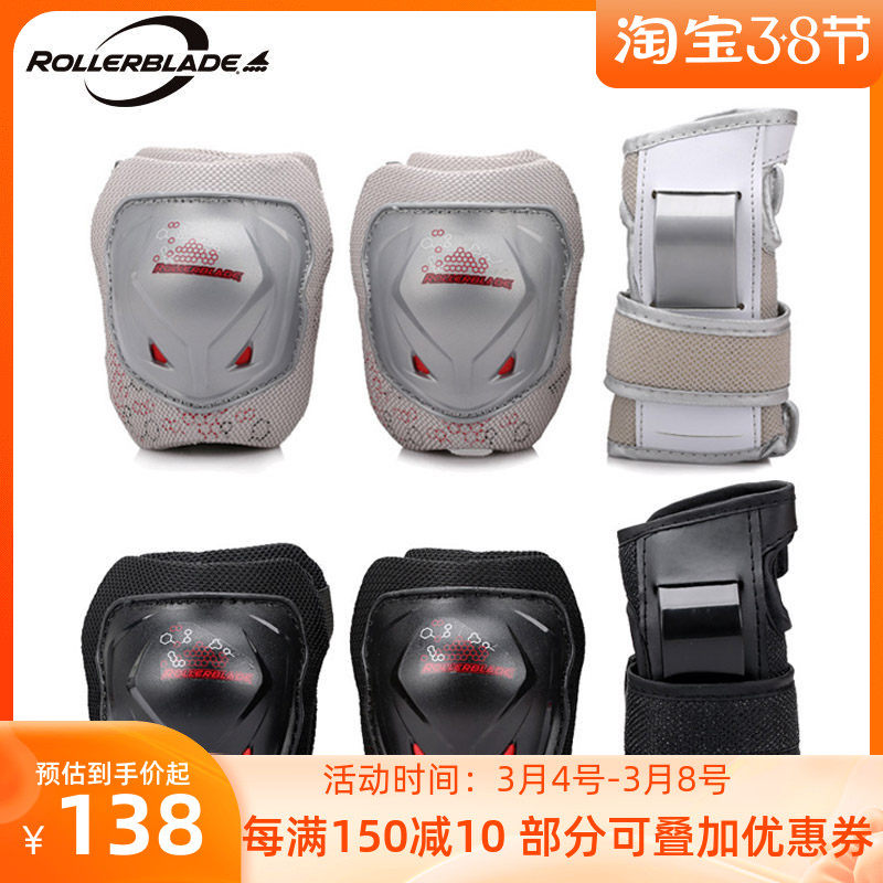 ROLLERBLADE CHILDREN WHEEL SLIDE PROTECTION WITH ICE SCOOTER PROTECTOR WITH KNEECAP PROTECTIVE ELBOW PROTECTIVE PALM SAFETY SUIT