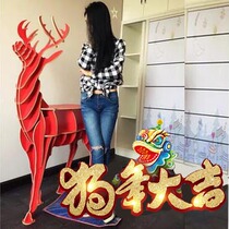 2015 New Log Moose Deer Bookshelf Lifting Deer Several Creative Animal Home Cabinet and Window Cabinet