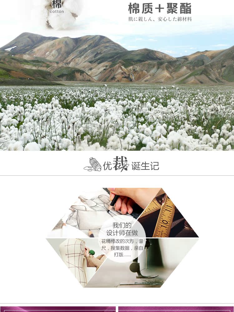 Áo mẹ mới cổ dài tay áo thun nữ trung niên mùa thu áo sơ mi nữ cỡ lớn với áo len cotton áo khoác cho phụ nữ 40 tuổi
