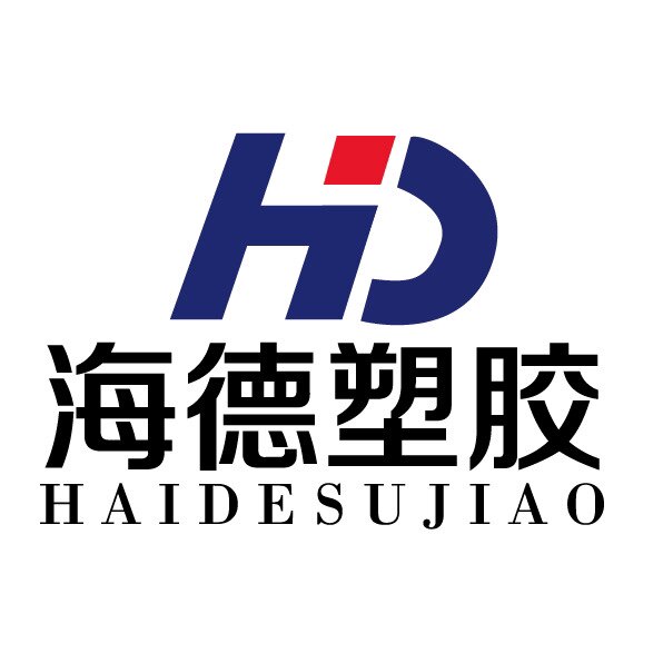 广东塑料王
