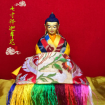 Tibet seven-inch 23cm Sakyamuni pure bronze Buddha statue hand-painted gold open face with gold silk Buddha clothing Special
