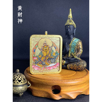 Portable small Thangka Manjushi Bodhisattva Void Hidden Bodhisattva Huang Caishen wear to do car hanging Buddha equipment supplies