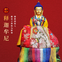 Tibetan pure bronze Buddha statue Shakyamuni Buddha Amitabha hand brush gold open face gold silk Buddha clothing 45cm