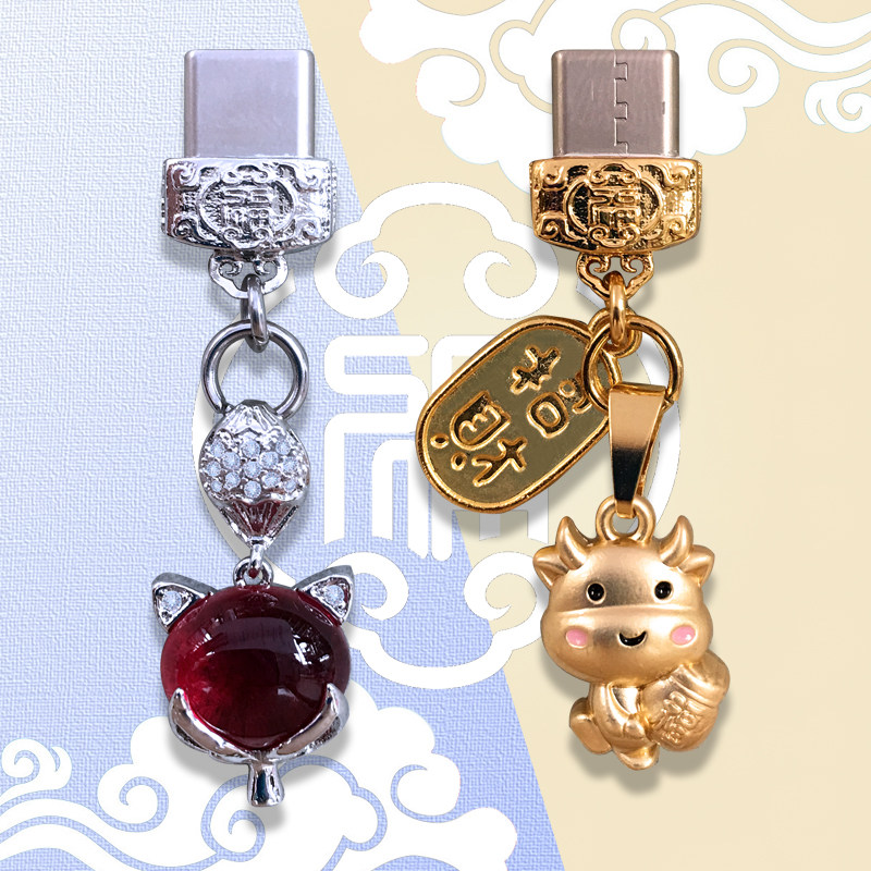 Suitable for Huawei P50 mobile phone Typec anti-dust plug vivoX60S9 pendant oppoReno7 cute Xiaomi 12