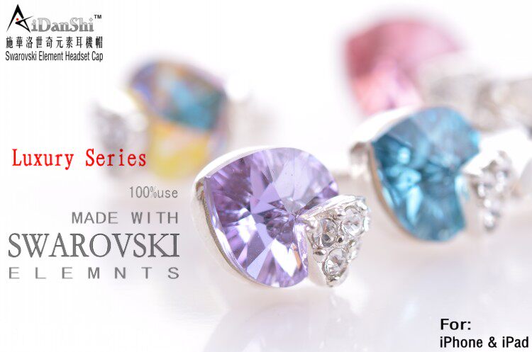 Connecteur pour téléphone portable - Ref 317325 Image 28