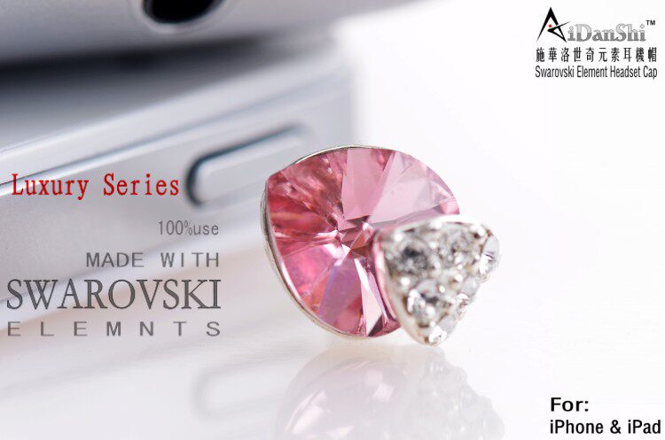 Connecteur pour téléphone portable - Ref 317325 Image 12