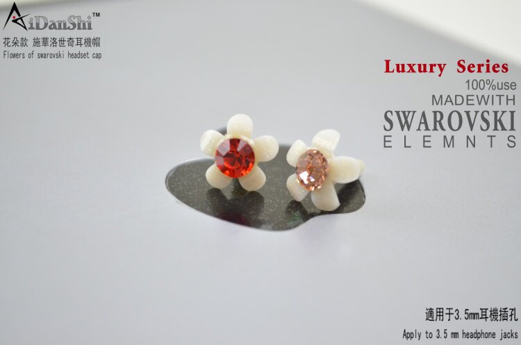 Connecteur pour téléphone portable - Ref 318054 Image 26