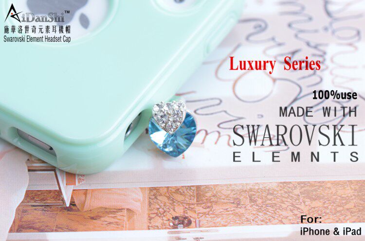 Connecteur pour téléphone portable - Ref 317325 Image 17