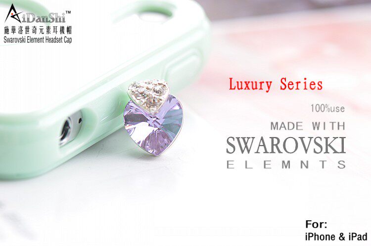 Connecteur pour téléphone portable - Ref 317325 Image 26