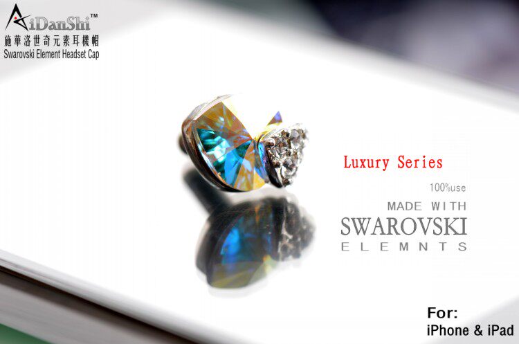 Connecteur pour téléphone portable - Ref 317325 Image 15