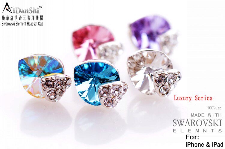 Connecteur pour téléphone portable - Ref 317325 Image 8