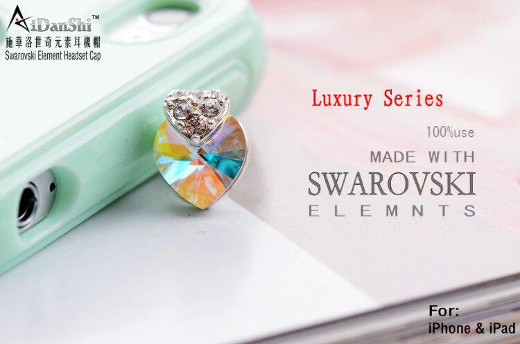 Connecteur pour téléphone portable - Ref 317325 Image 13