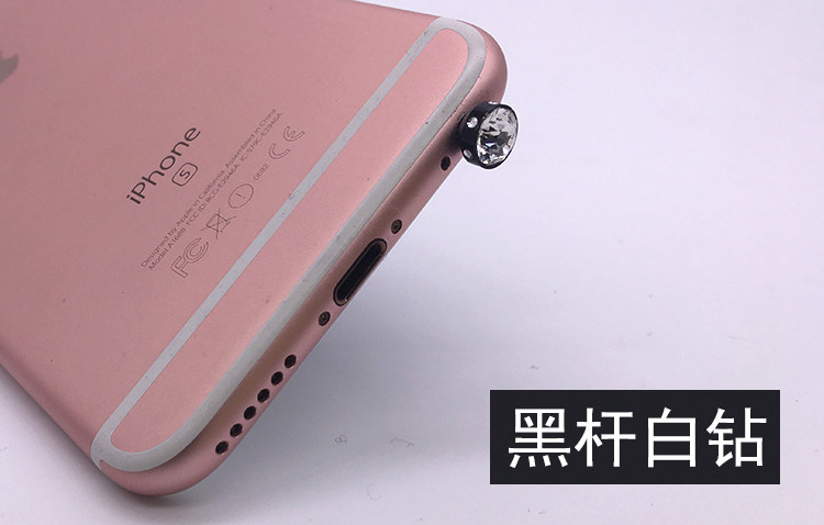 Connecteur pour téléphone portable - Ref 321028 Image 18