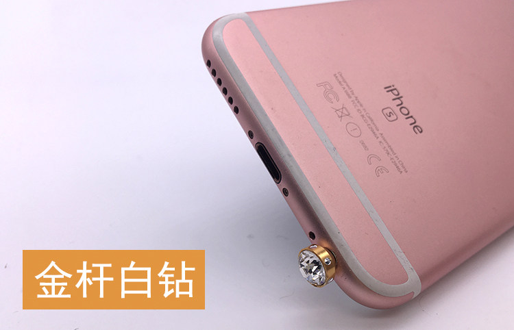 Connecteur pour téléphone portable - Ref 321028 Image 13