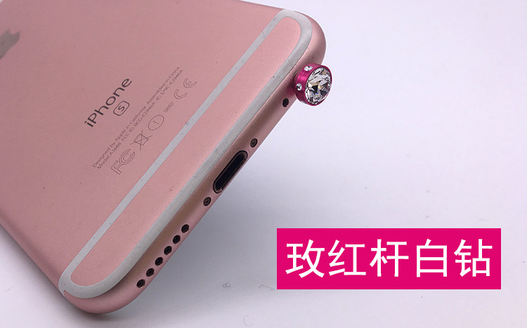 Connecteur pour téléphone portable - Ref 321028 Image 14