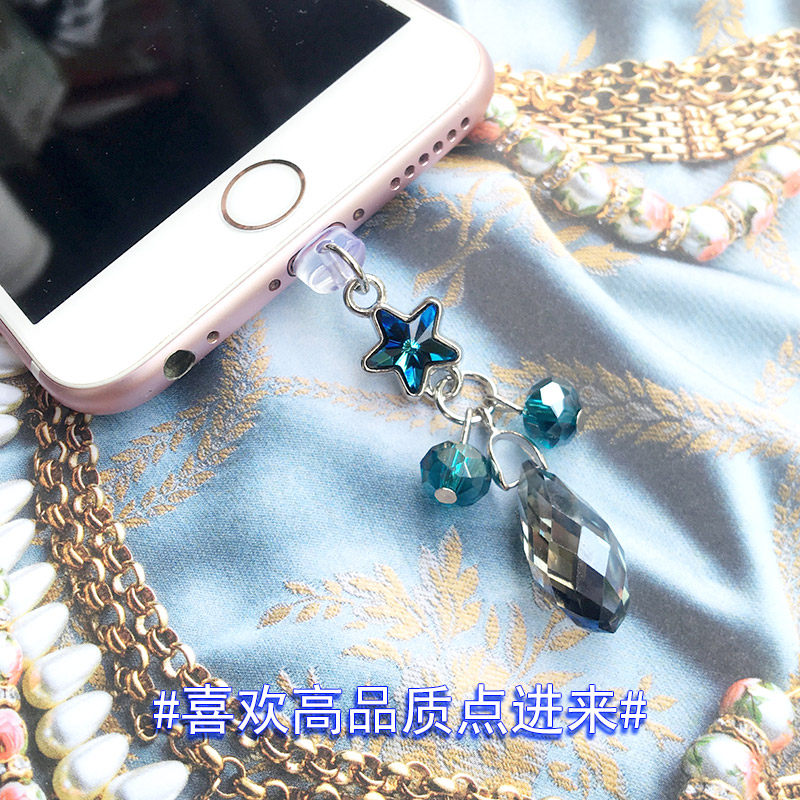 Apply Apple vivo Huawei oppo mobile phone usb water drill anti-dust plug universal cute iphone connector pendant
