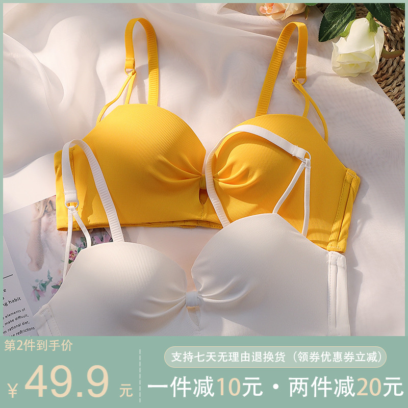 Ancient dazzling shoulder strap white underwear woman No steel ring small breasted with thick bra adjustment type of anti-sagging summer bra