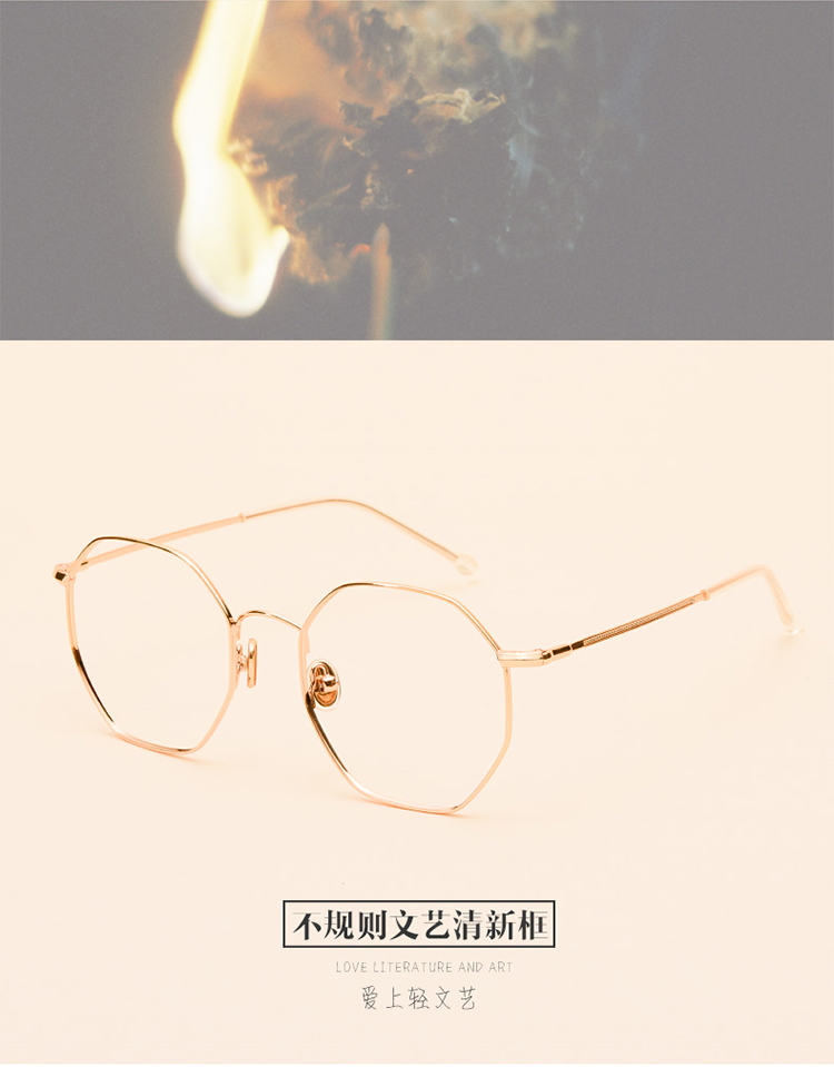 Montures de lunettes OTHER   en Alliage cuivre-nickel - Ref 3140449 Image 14
