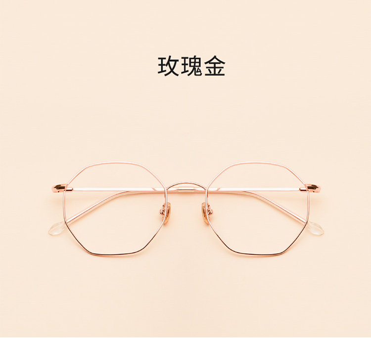 Montures de lunettes OTHER   en Alliage cuivre-nickel - Ref 3140449 Image 22