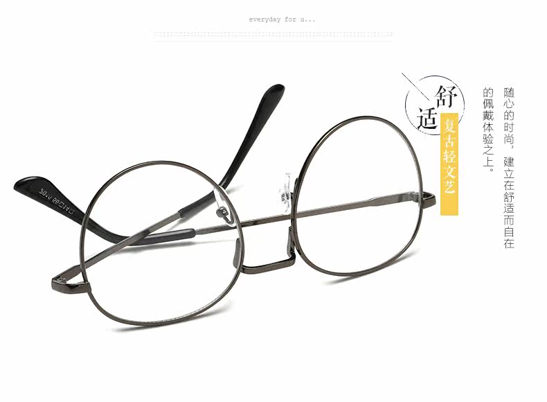 Montures de lunettes OTHER   en Metal memoire - Ref 3140184 Image 8