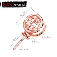 Золотой, стиль 7, розовое золото