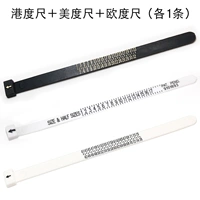 Специальное предложение