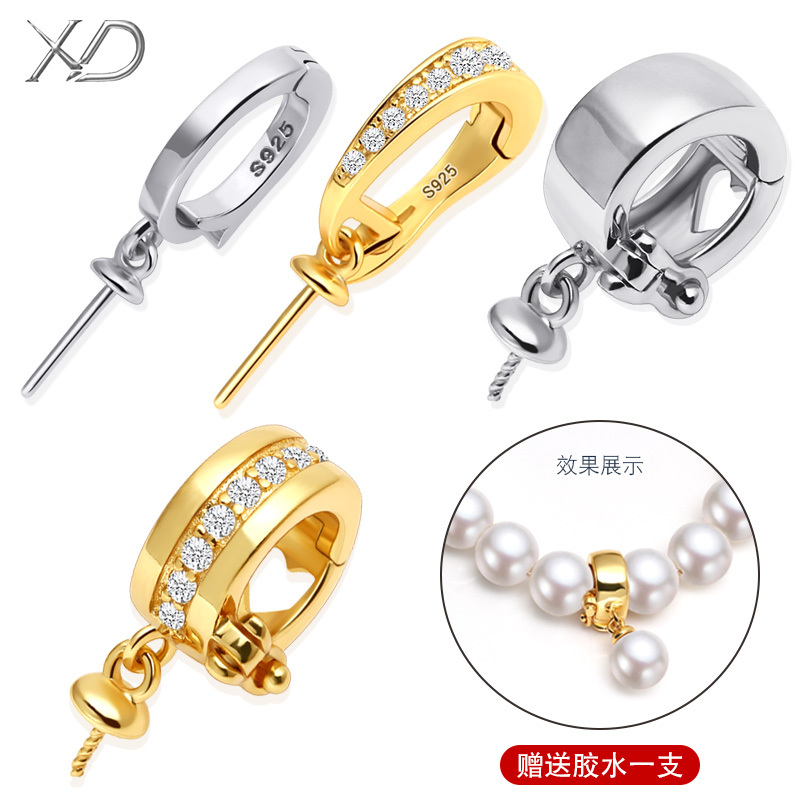 Bead Pendant Clasp, Open Necklace Pendant Holder for DIY Pearl Stringing, Bracelet Clasp Connector, Pendant Accessories