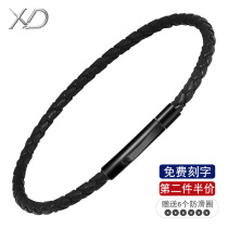 XD Hand Rope Male Brief Bracelet Rope Men And Women Wearing Pearl Small Holes Gold 3D Hard Gold Transshipment Beads of the Year Hand Strings Bracelet