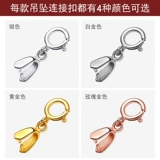 Изумрудный серебряный браслет, подвеска из нефрита, ремень, серебро 925 пробы