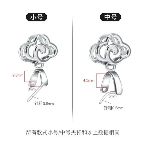 Изумрудная подвеска, застежка из нефрита, ожерелье, серебро 925 пробы