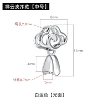 [Синген -клип -пряжка] -muzhin (платина)